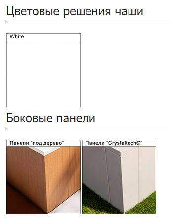 Screenshot_1.jpg Screenshot_1.jpg