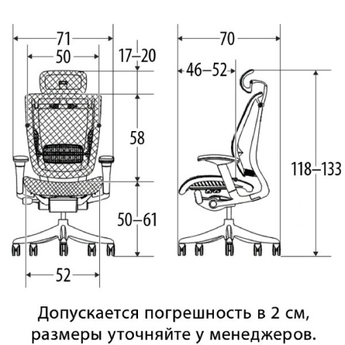 Ортопедическое кресло Expert-2 Spring Серое